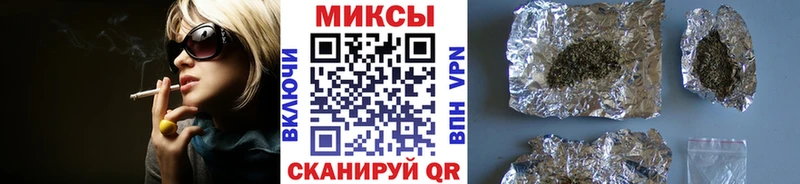 БУТИРАТ бутик  блэк спрут рабочий сайт  нарко площадка как зайти  купить наркотик  Шилка 