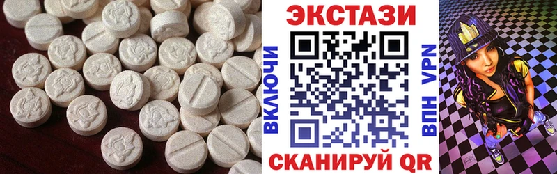 OMG ссылки  Шилка  Экстази MDMA  где продают наркотики 