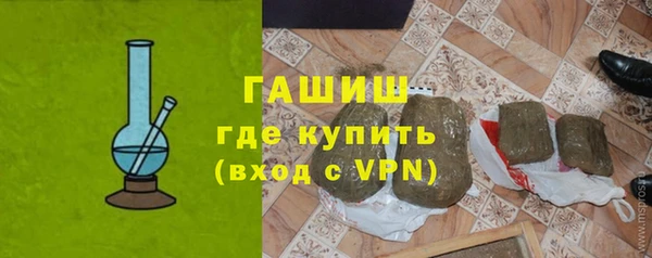 Альфа ПВП Россошь