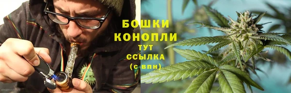 соль курить ск Ростов