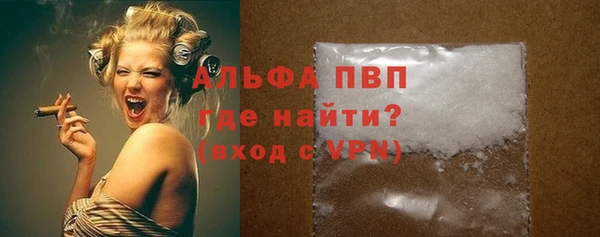 соль курить ск Ростов