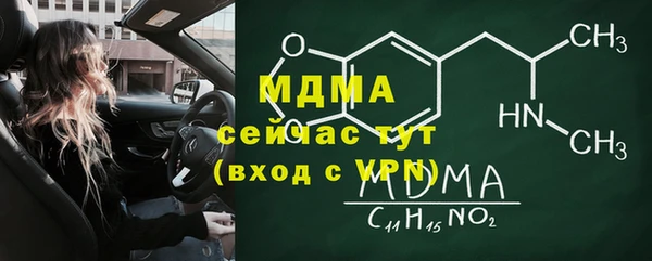 соль курить ск Ростов