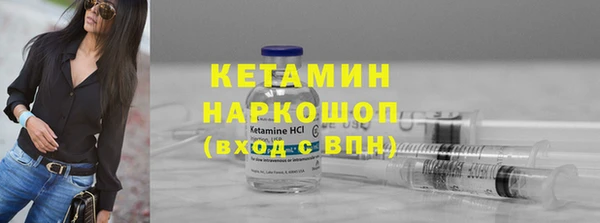 Альфа ПВП Россошь