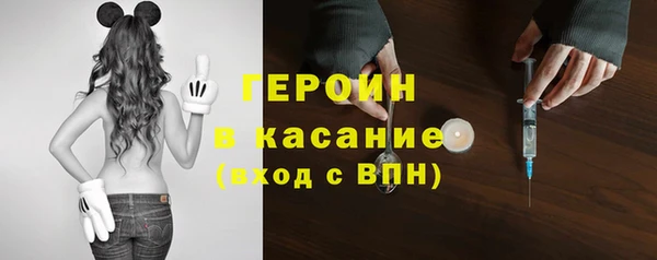 соль курить ск Ростов