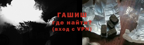 Альфа ПВП Россошь