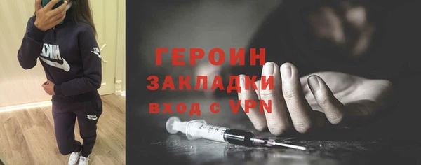 Альфа ПВП Россошь