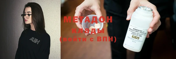 соль курить ск Ростов
