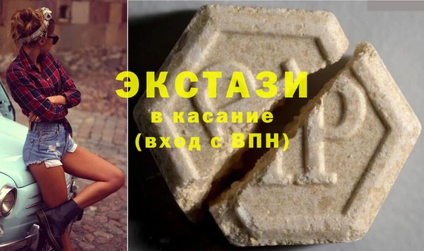 Альфа ПВП Россошь