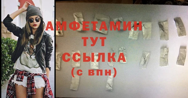соль курить ск Ростов
