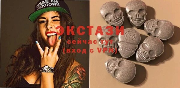Альфа ПВП Россошь