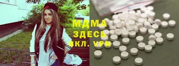 Альфа ПВП Россошь