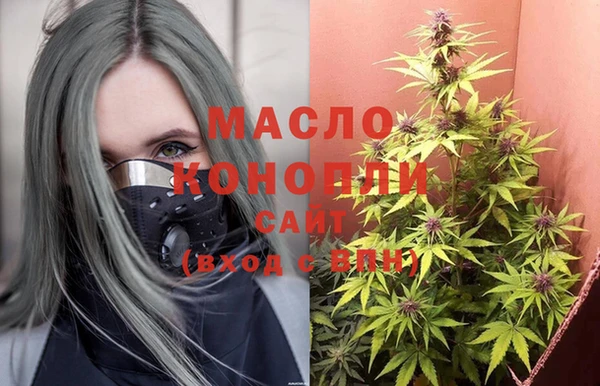 Альфа ПВП Россошь