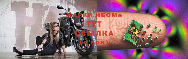 Альфа ПВП Россошь
