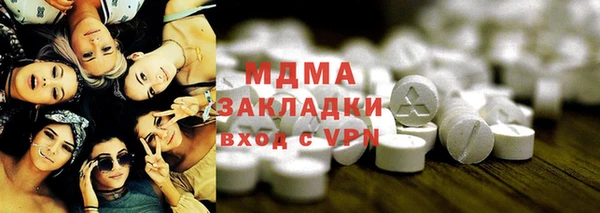соль курить ск Ростов